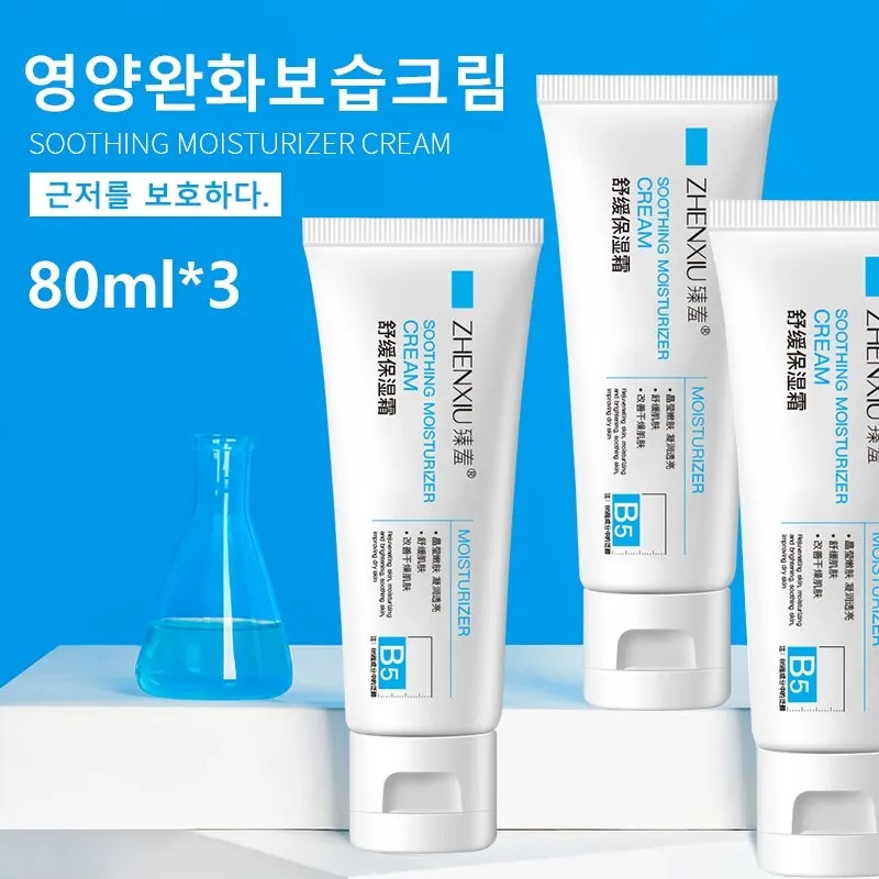 Crème de Surface hydratante po - Skincare La Roche Posay avis et prix