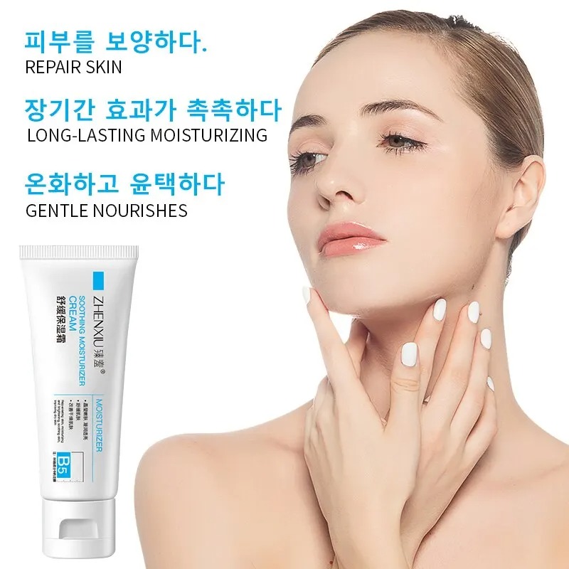 Crème de Surface hydratante po - Skincare La Roche Posay avis et prix